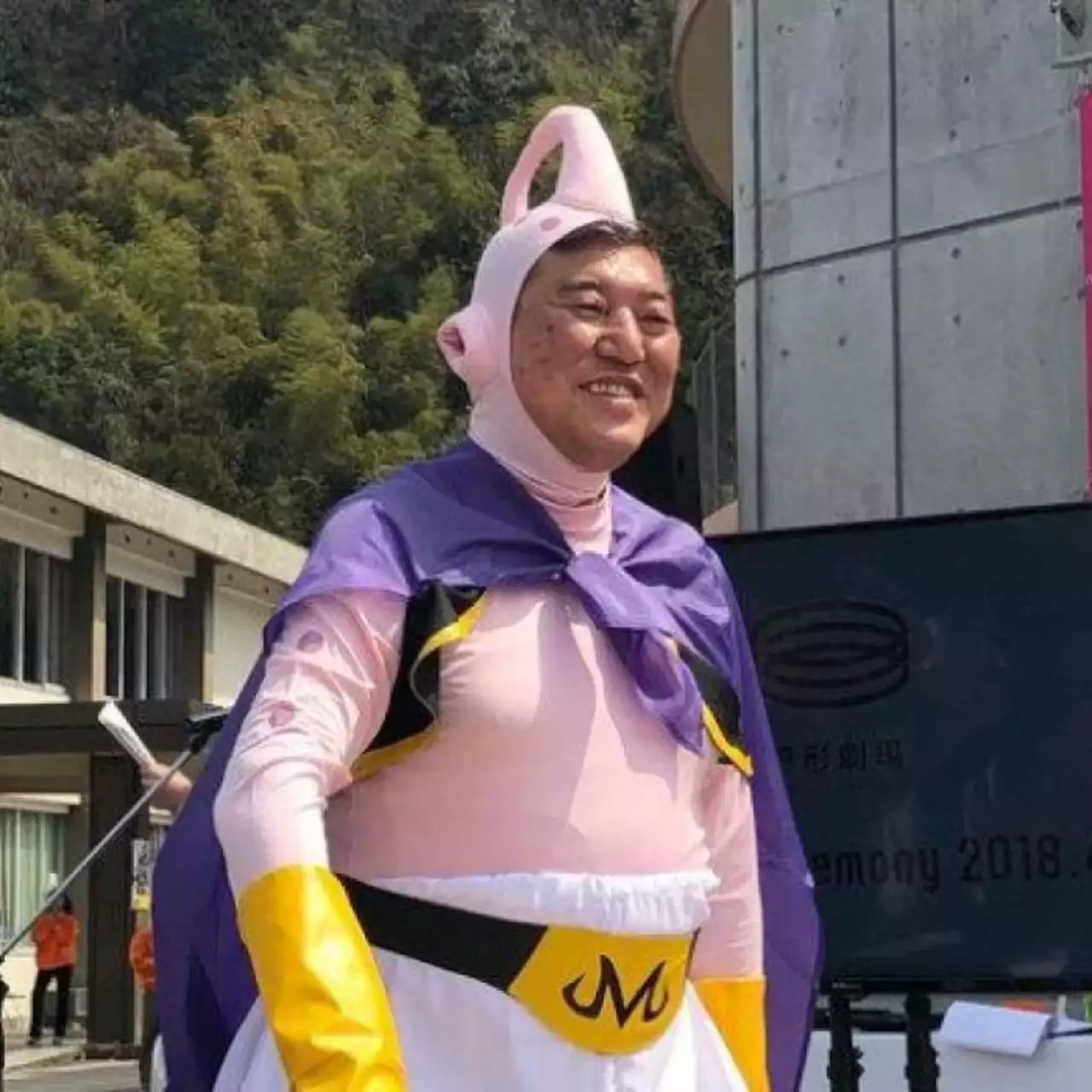 Политики нарядились в героев Dragon Ball на открытии музея Политики нарядились в героев Dragon Ball на открытии музея