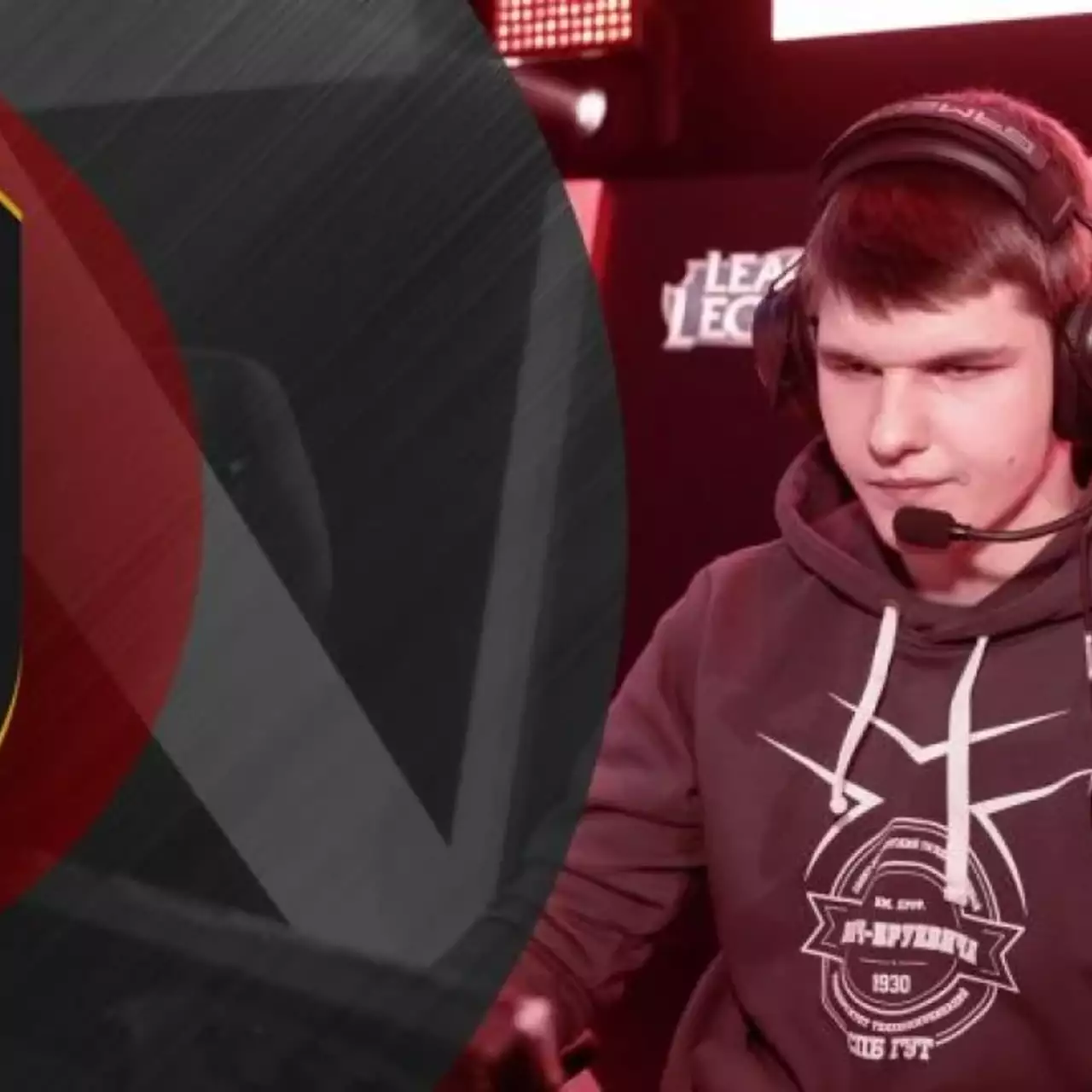 Финал турнира «Red Bull Университеты League of Legends» состоится 14 апреля Финал турнира «Red Bull Университеты League of Legends» состоится 14 апреля