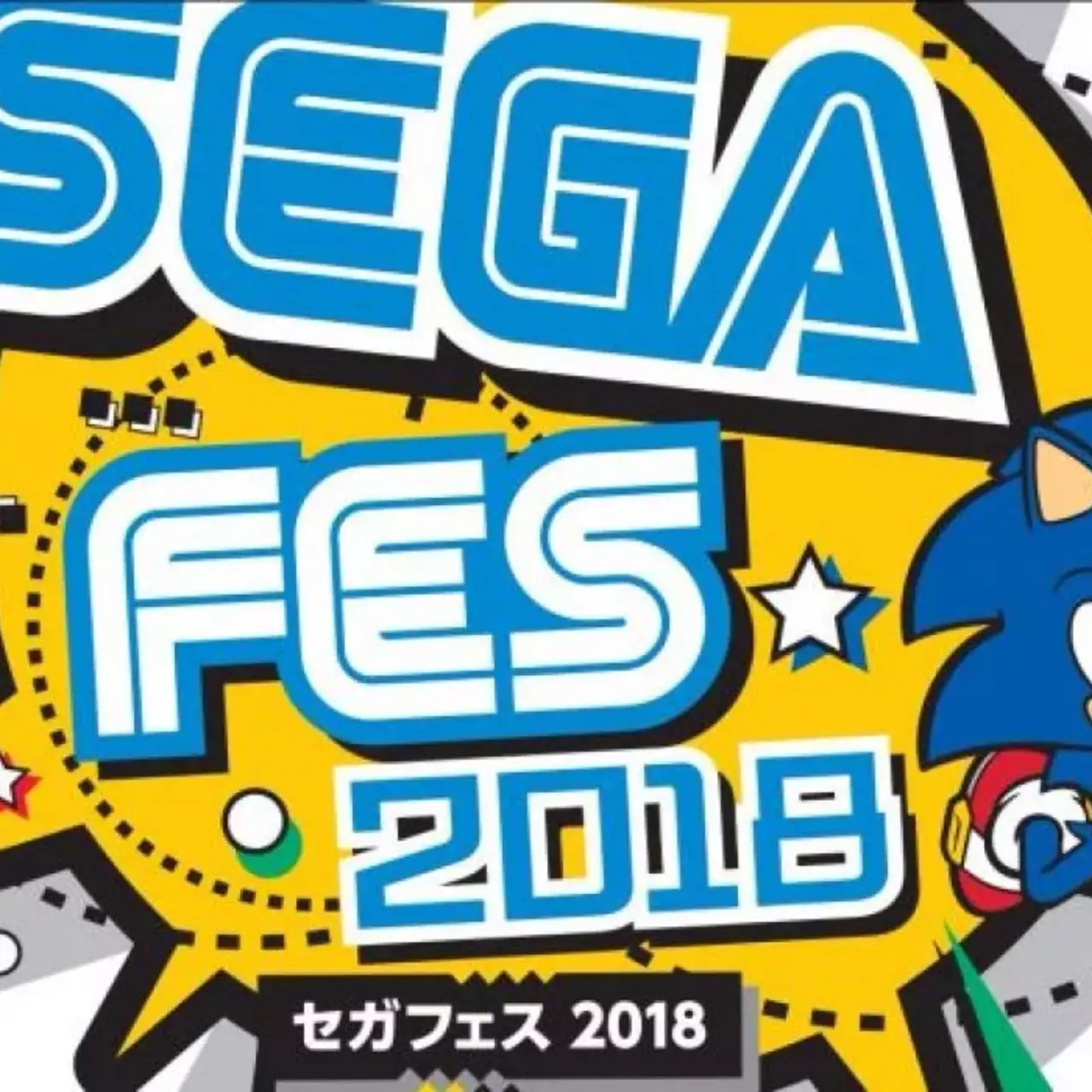 Sega пообещала фанатам анонс, который они не захотят пропустить