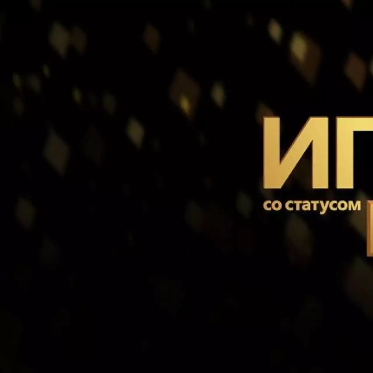 В сеть утек июньский список бесплатных игр для подписчиков Xbox Live Gold