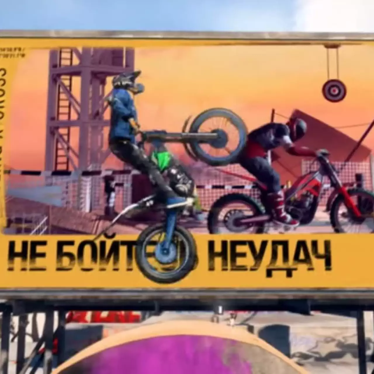 Ubisoft анонсировала Trials Rising — новую часть популярной мотоаркады Ubisoft анонсировала Trials Rising — новую часть популярной мотоаркады