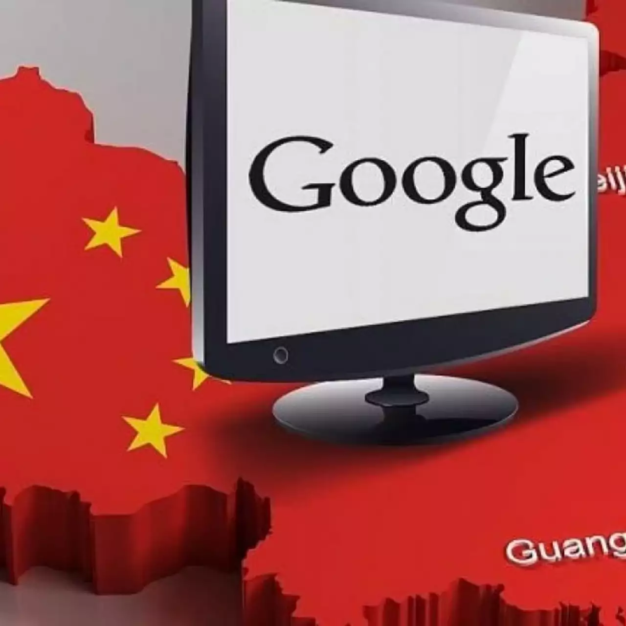 Google заработает в Китае после 10-летней блокировки, но не будет показывать ряд сайтов Google заработает в Китае после 10-летней блокировки, но не будет показывать ряд сайтов