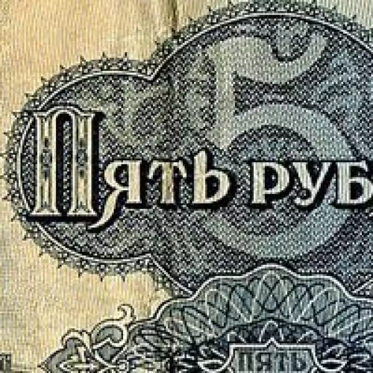 Геймеры потратили на игры $3,4 миллиарда Геймеры потратили на игры $3,4 миллиарда