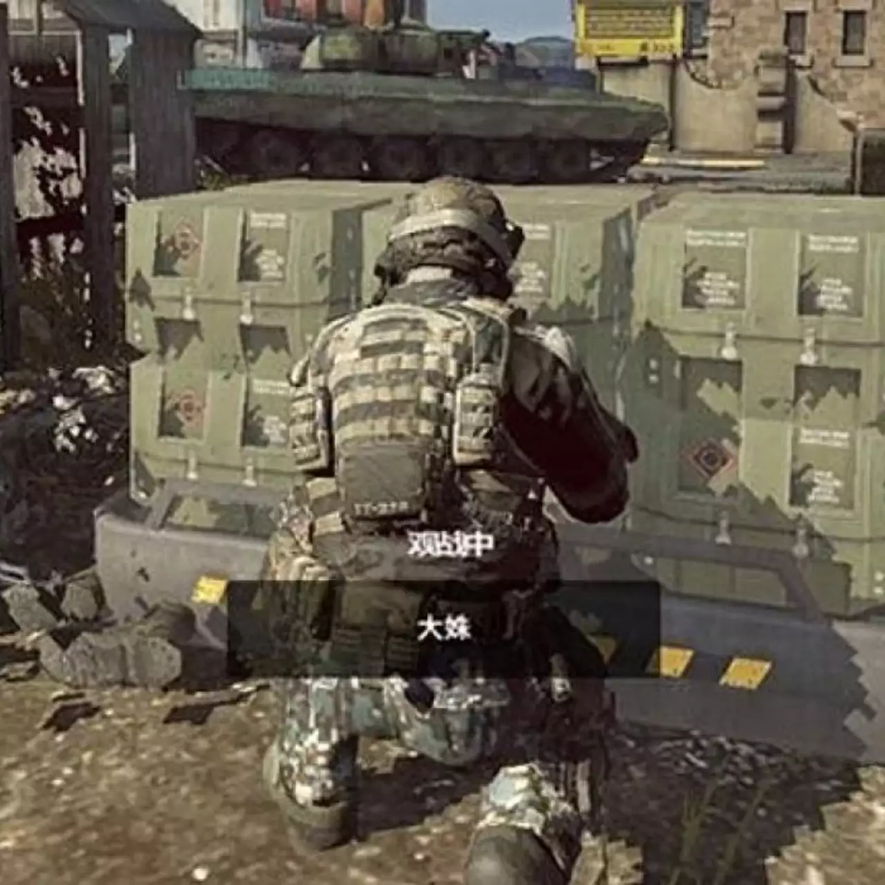 Утечка: в сеть слили скриншоты мобильной Call of Duty от Activision. Она выглядит как игра на PC Утечка: в сеть слили скриншоты мобильной Call of Duty от Activision. Она выглядит как игра на PC