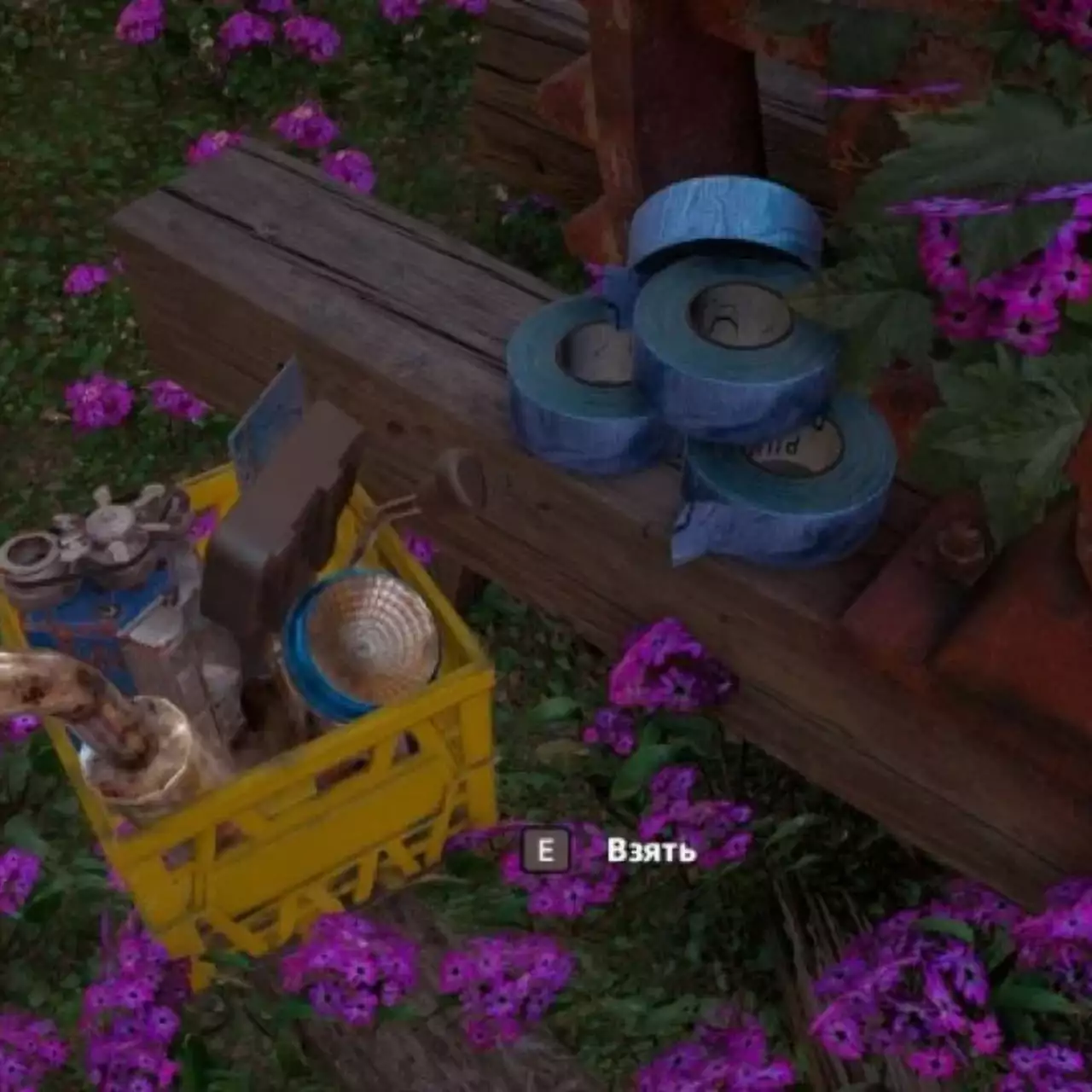 Гайд по крафту в Far Cry New Dawn: как создавать оружие, патроны, машины и где найти материалы для крафта Гайд по крафту в Far Cry New Dawn: как создавать оружие, патроны, машины и где найти материалы для крафта