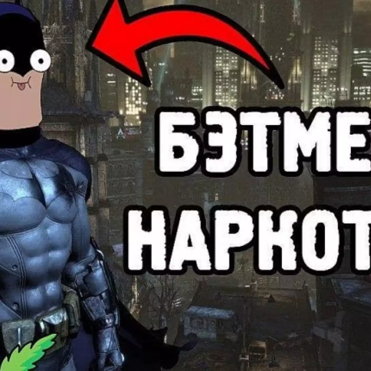 Поедание кошек, катапульта в Apex Legends и зомби-охранники в Hitman 2 — 54 выпуск GameFails Поедание кошек, катапульта в Apex Legends и зомби-охранники в Hitman 2 — 54 выпуск GameFails