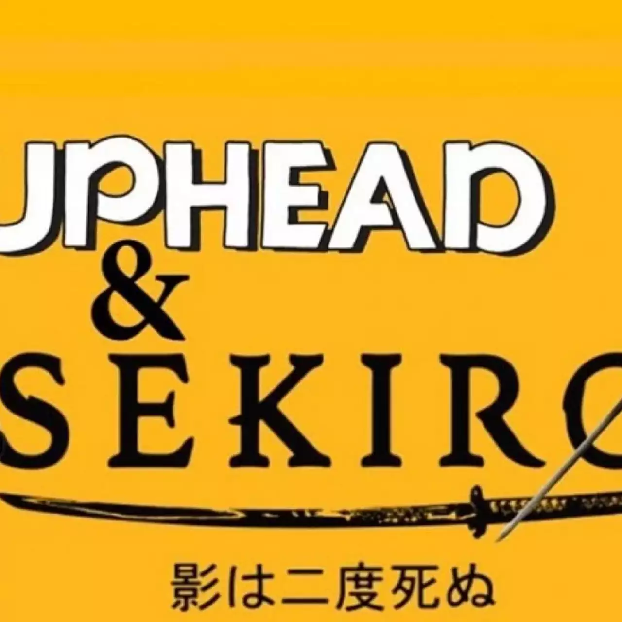 Ютубер скрестил Sekiro и Cuphead и получил идеальный кроссовер — видео Ютубер скрестил Sekiro и Cuphead и получил идеальный кроссовер — видео