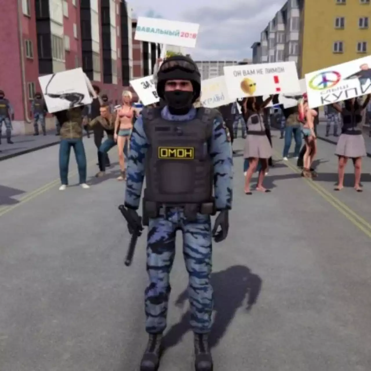 Анонсирован симулятор ОМОНа с коопом, разгоном митингов и ловлей Карнавального. Все за 30 рублей