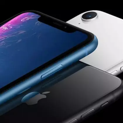 Apple объявила дату презентации новых iPhone