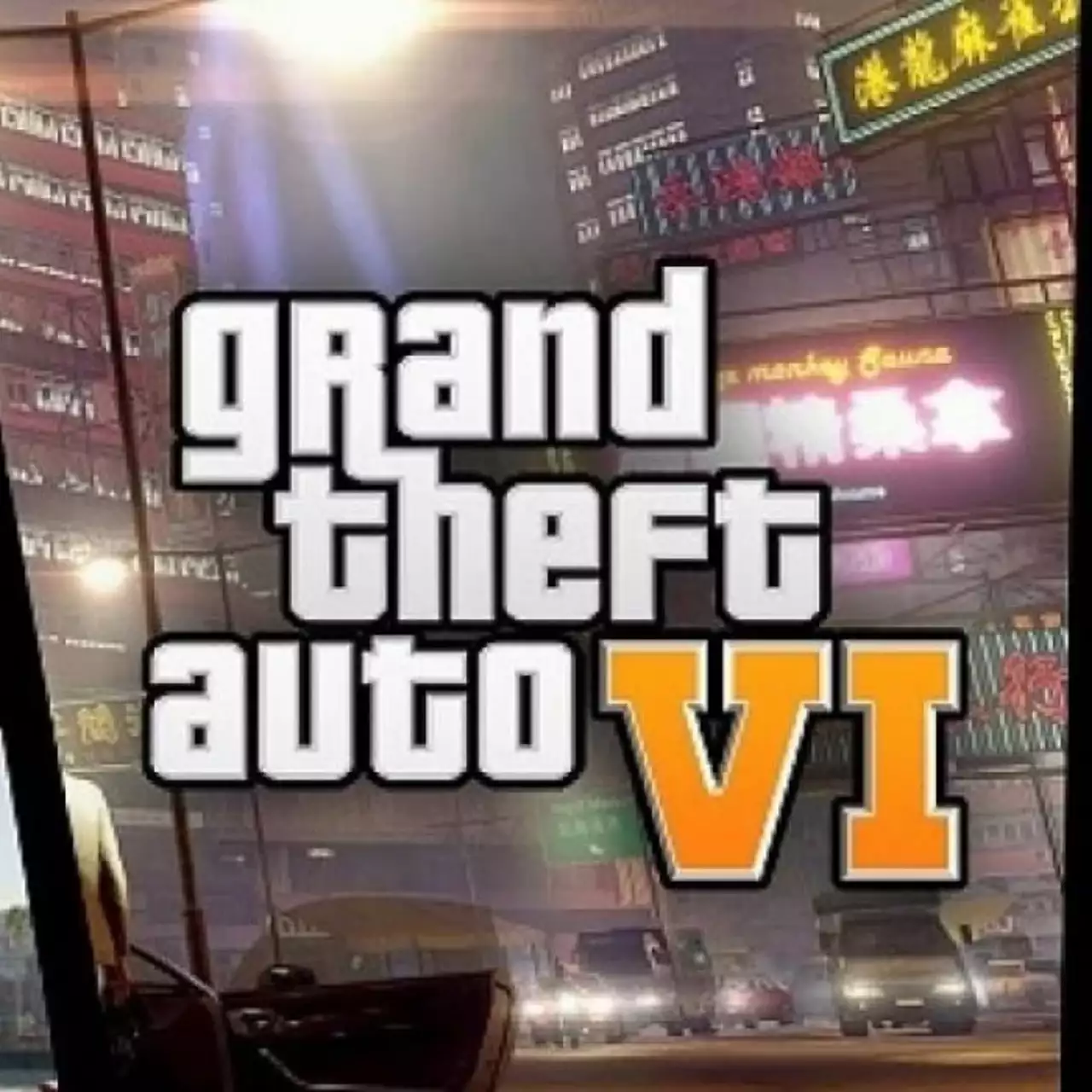 Rockstar ищет разработчика для новой игры в открытом мире. Неужели это GTA 6? Rockstar ищет разработчика для новой игры в открытом мире. Неужели это GTA 6?