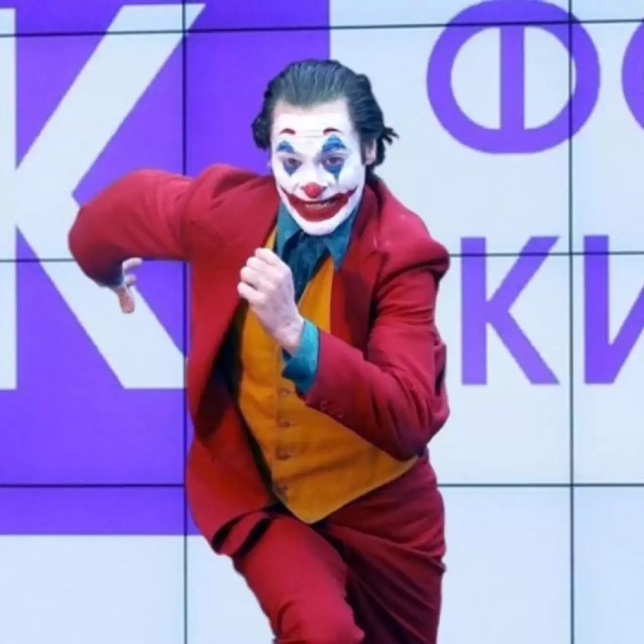 В России собираются снять комедию про Джокера и Бэтмена и просят деньги у Фонда кино