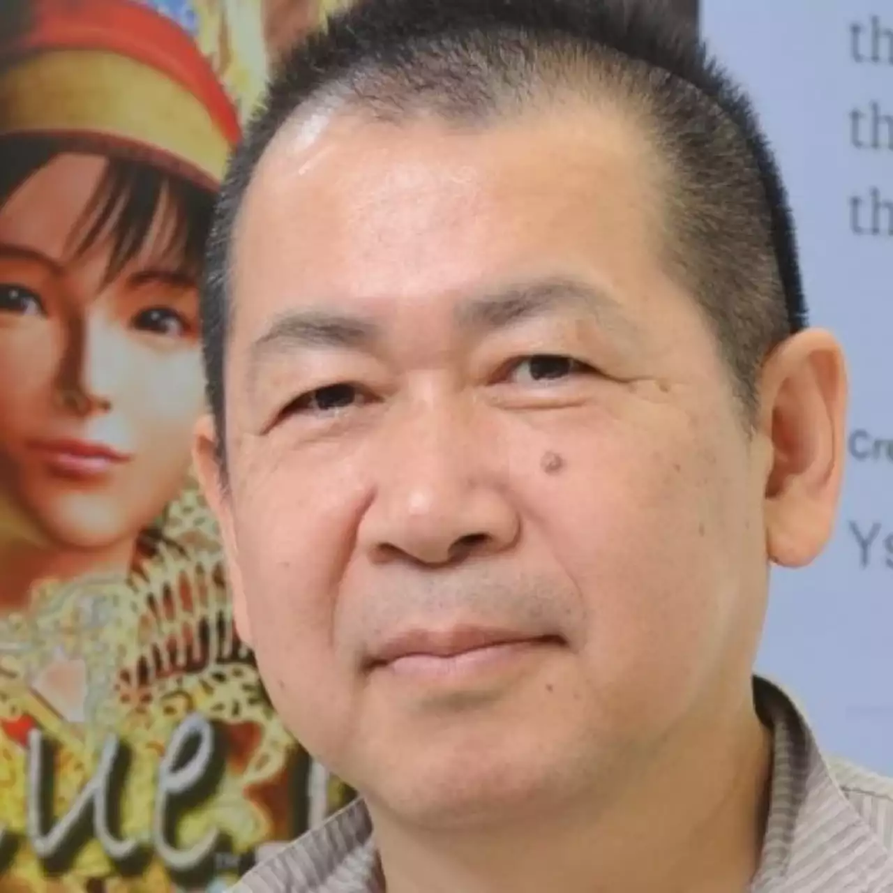 Ю Судзуки оставил письмо для фанатов в Shenmue 3, в котором он говорит о Shenmue 4