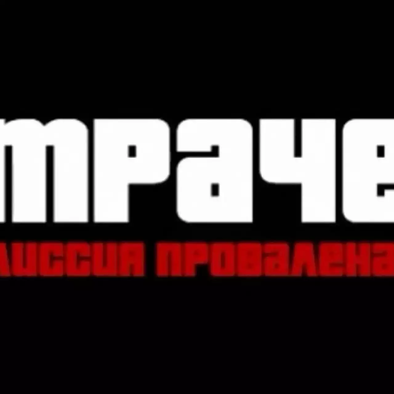 Полиция поймала 11-летнего фаната GTA за рулем автомобиля Полиция поймала 11-летнего фаната GTA за рулем автомобиля