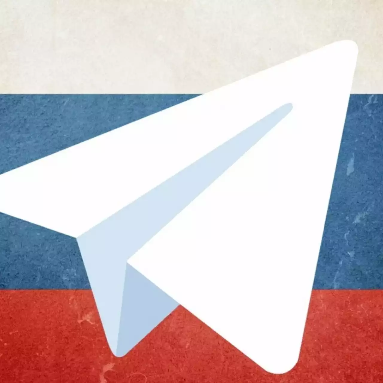 Депутаты Госдумы предложили отменить блокировку Telegram Депутаты Госдумы предложили отменить блокировку Telegram