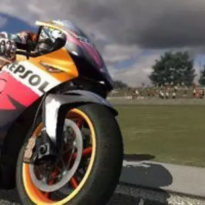 Секрет MotoGP 07