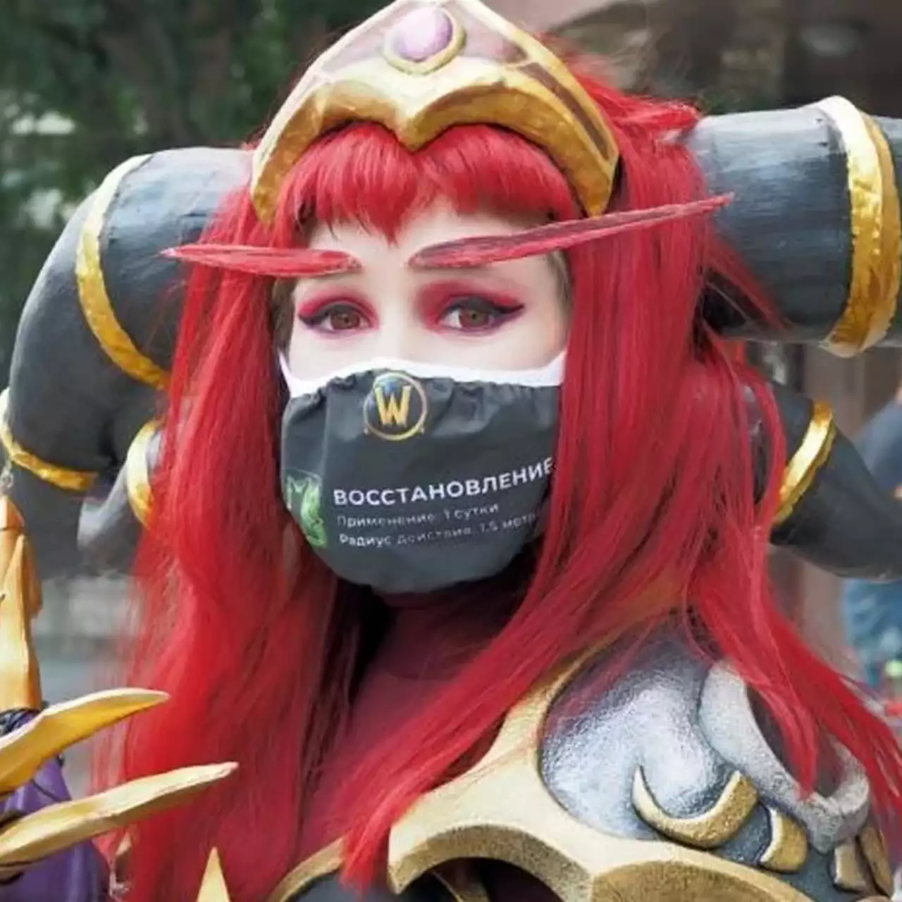 Героиня World of Warcraft раздала прохожим 1,5 тысячи «магических» защитных масок Героиня World of Warcraft раздала прохожим 1,5 тысячи «магических» защитных масок