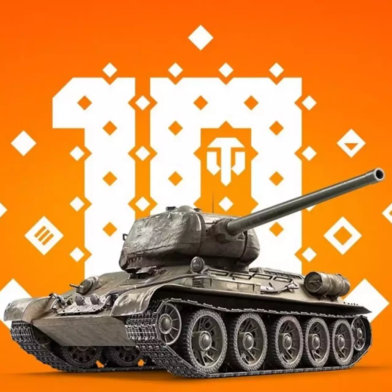 Фанаты World of Tanks отметят День танкиста 13 сентября в онлайн-формате Фанаты World of Tanks отметят День танкиста 13 сентября в онлайн-формате