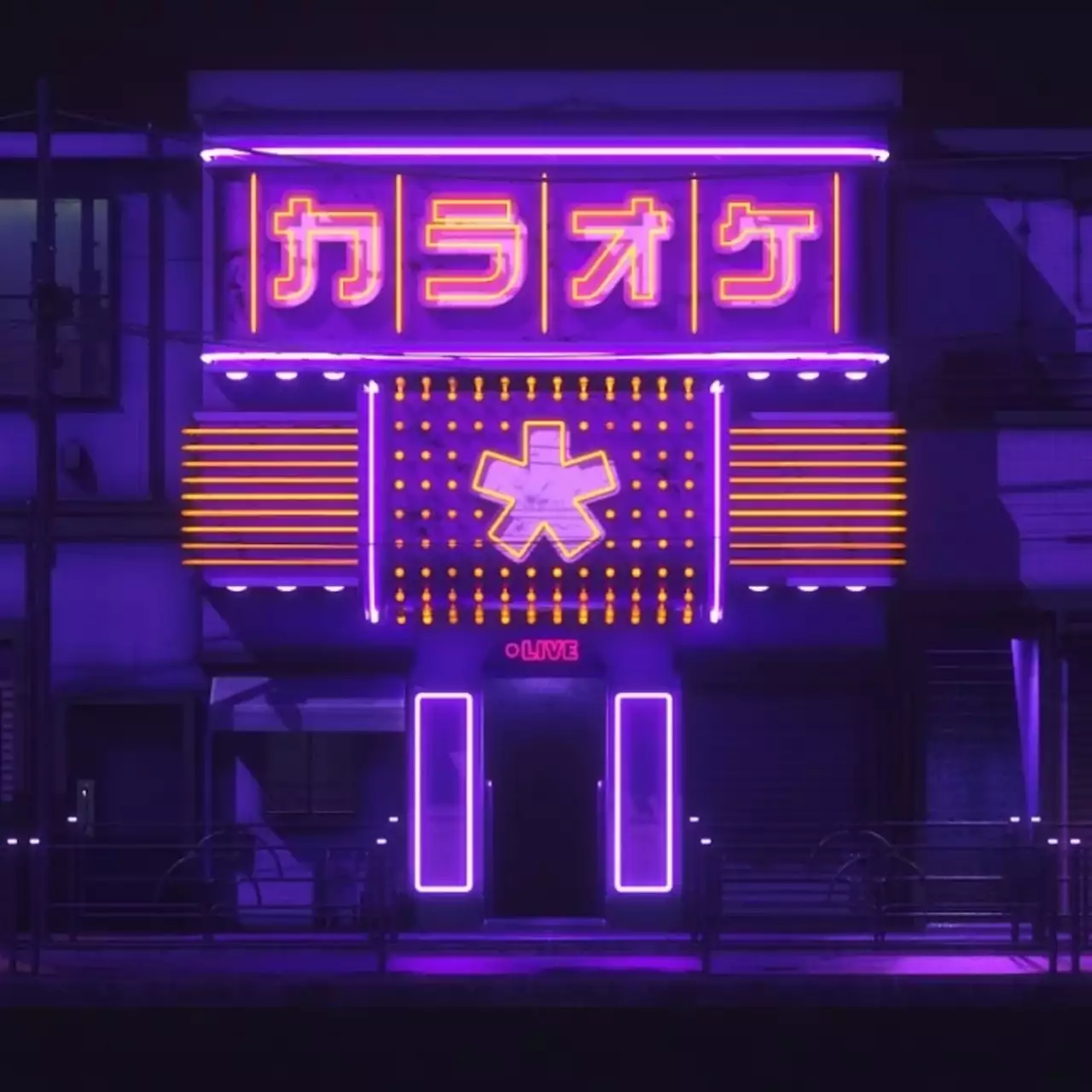 Онлайн-караоке Twitch Sings отпела свое. Twitch закрывает игру и удаляет все клипы