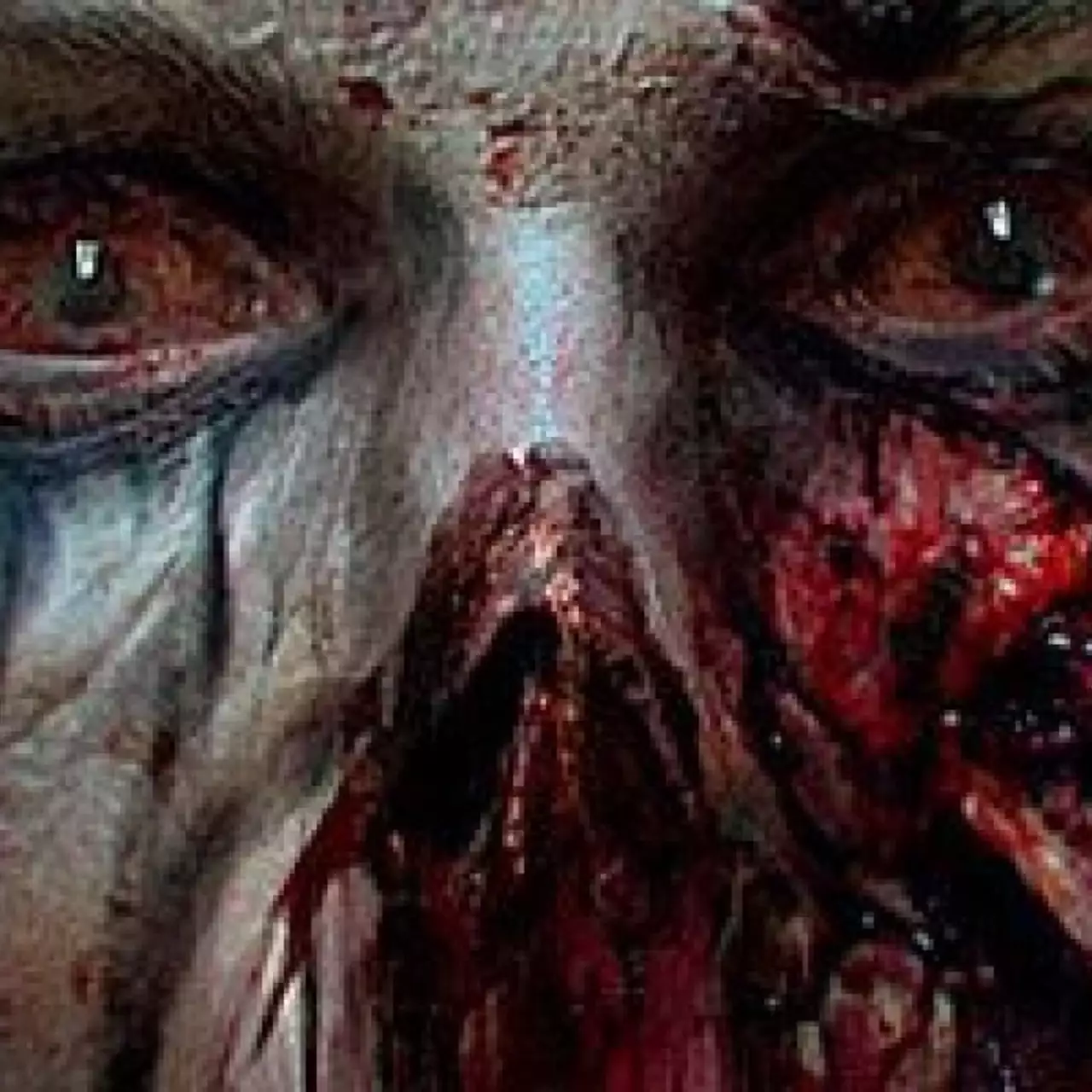 Секрет ZombiU для лучших игроков