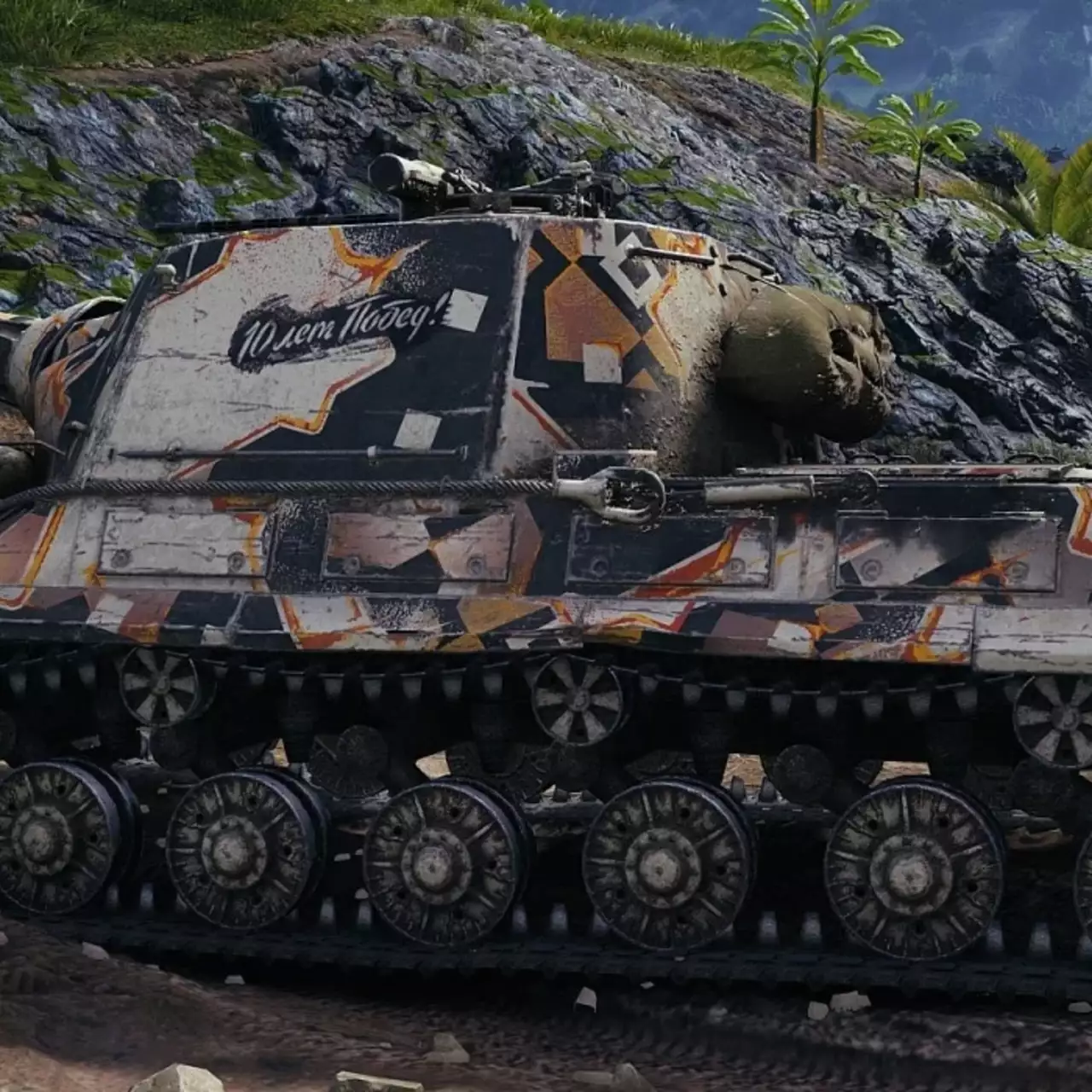 Празднование World of Tanks собрало более 3 миллионов зрителей