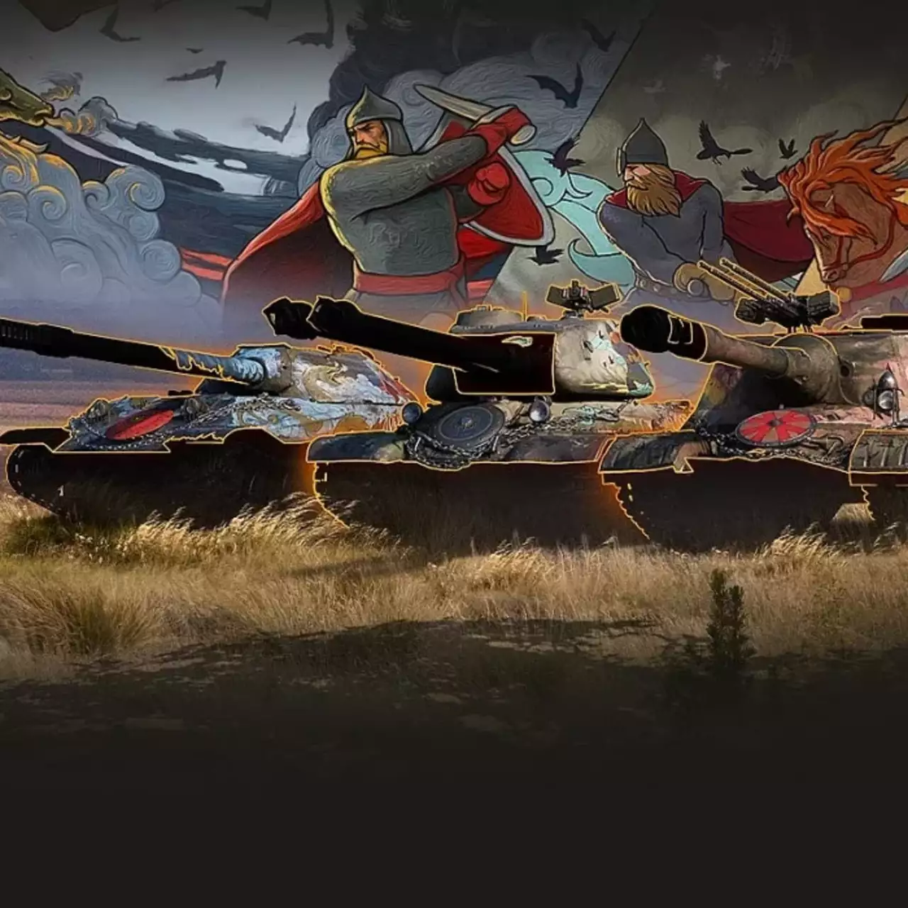 Русские витязи пожаловали. В World of Tanks появились премиальные стили для танков Русские витязи пожаловали. В World of Tanks появились премиальные стили для танков