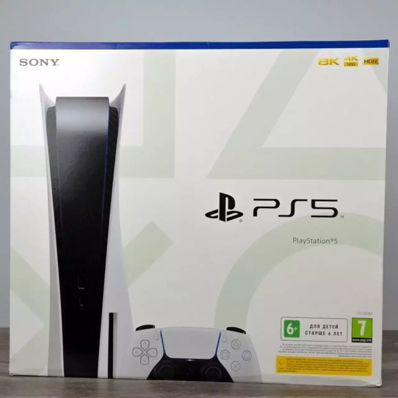 Из-за PlayStation 5 покупатели подрались с полицией и работниками магазина. Теперь их посадят Из-за PlayStation 5 покупатели подрались с полицией и работниками магазина. Теперь их посадят