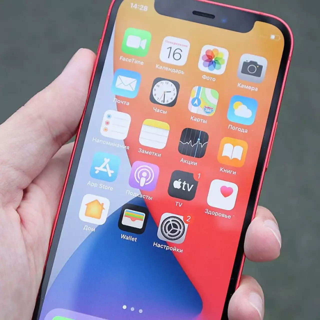 Киберпанк уже близко. Скоро iPhone будут «стучать» на своих владельцев в полицию — если обнаружат незаконные фото Киберпанк уже близко. Скоро iPhone будут «стучать» на своих владельцев в полицию — если обнаружат незаконные фото