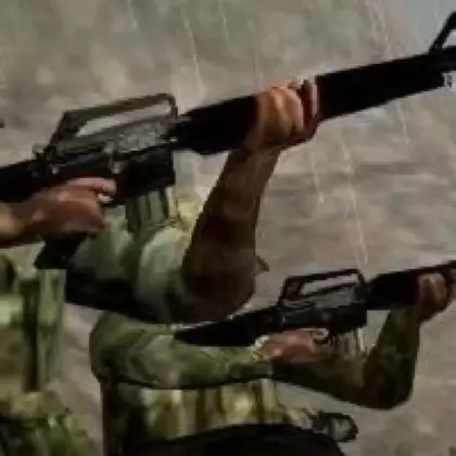 Коды на Vietcong