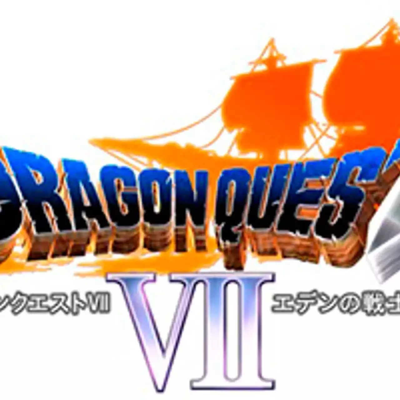 Скриншоты Dragon Quest 7 демонстрируют города и подземелья Скриншоты Dragon Quest 7 демонстрируют города и подземелья