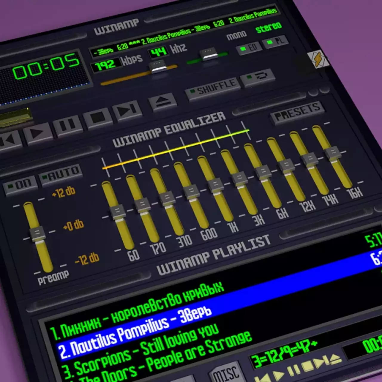 Привет из прошлого. Медиаплеер из 90-х Winamp готовится к перезапуску Привет из прошлого. Медиаплеер из 90-х Winamp готовится к перезапуску