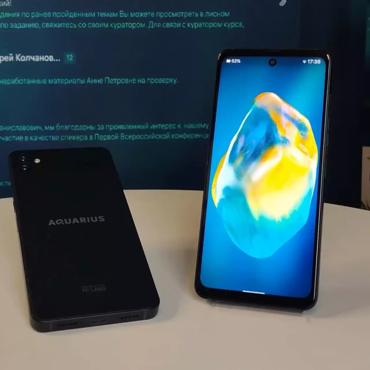 В продажу вышел отечественный смартфон на ОС «Аврора» — на его разработку потратили более 1 миллиарда рублей В продажу вышел отечественный смартфон на ОС «Аврора» — на его разработку потратили более 1 миллиарда рублей