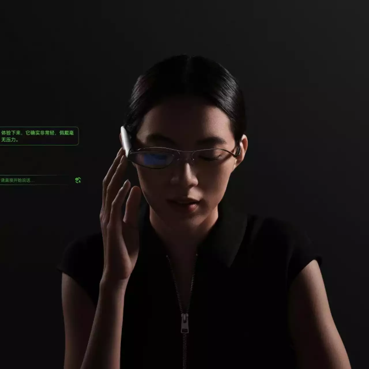 Oppo показала необычные умные очки с дополненной реальностью — на один глаз