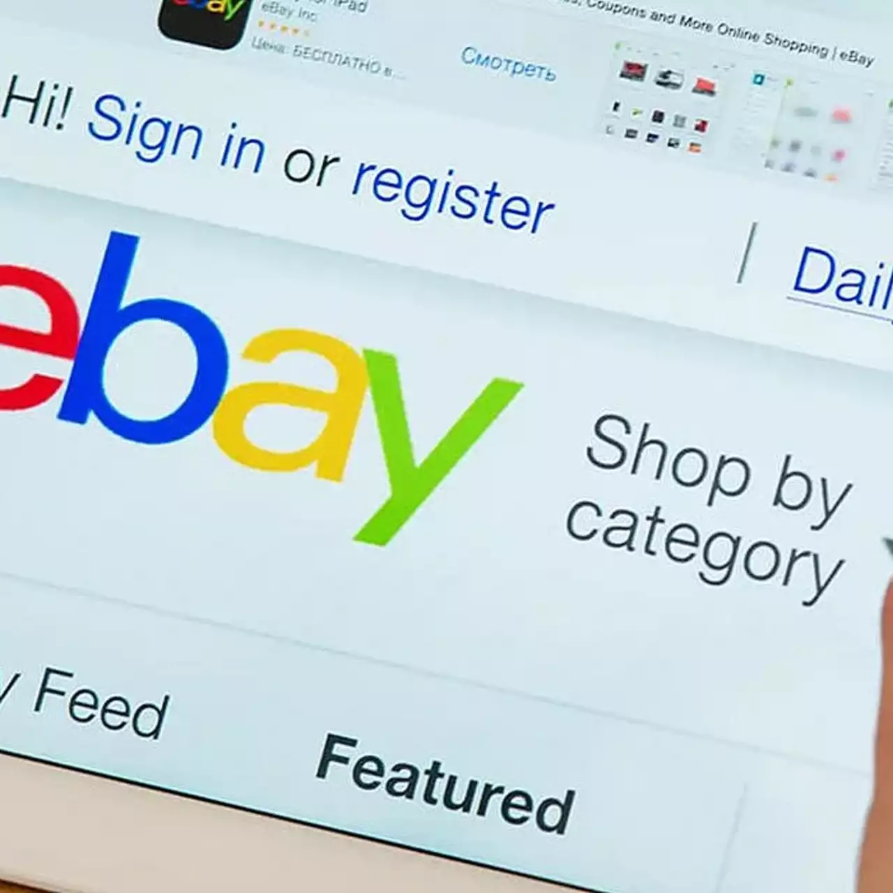 На eBay приостановили все транзакции с российскими адресами На eBay приостановили все транзакции с российскими адресами
