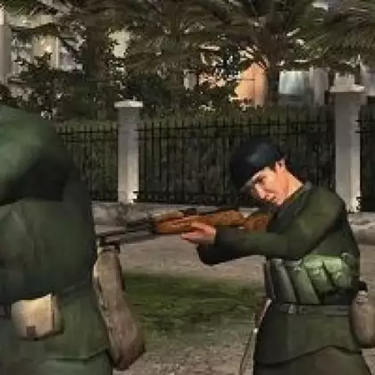 Коды на Vietcong 2