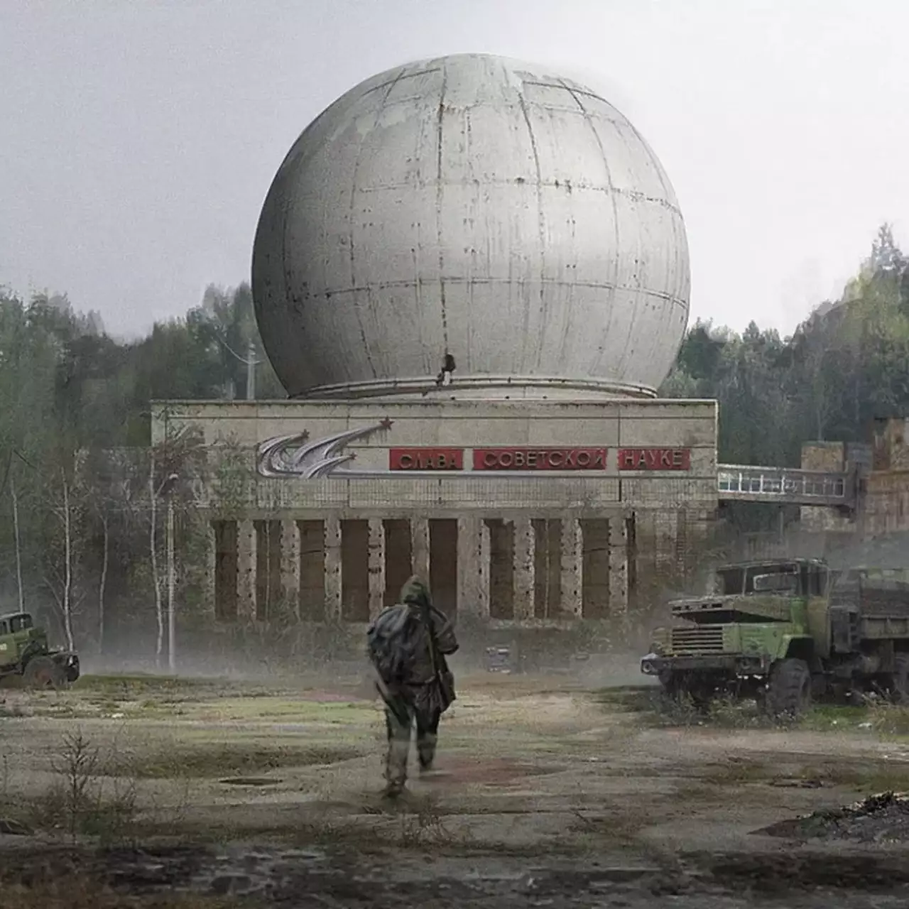 Роскомнадзор заблокировал сайт авторов  S.T.A.L.K.E.R. 2