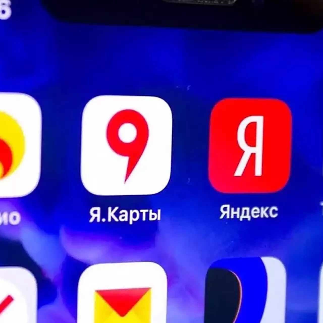 Эксперты рассказали, сколько времени потребуется на создание российского магазина приложений для замены Google Play или AppStore Эксперты рассказали, сколько времени потребуется на создание российского магазина приложений для замены Google Play или AppStore