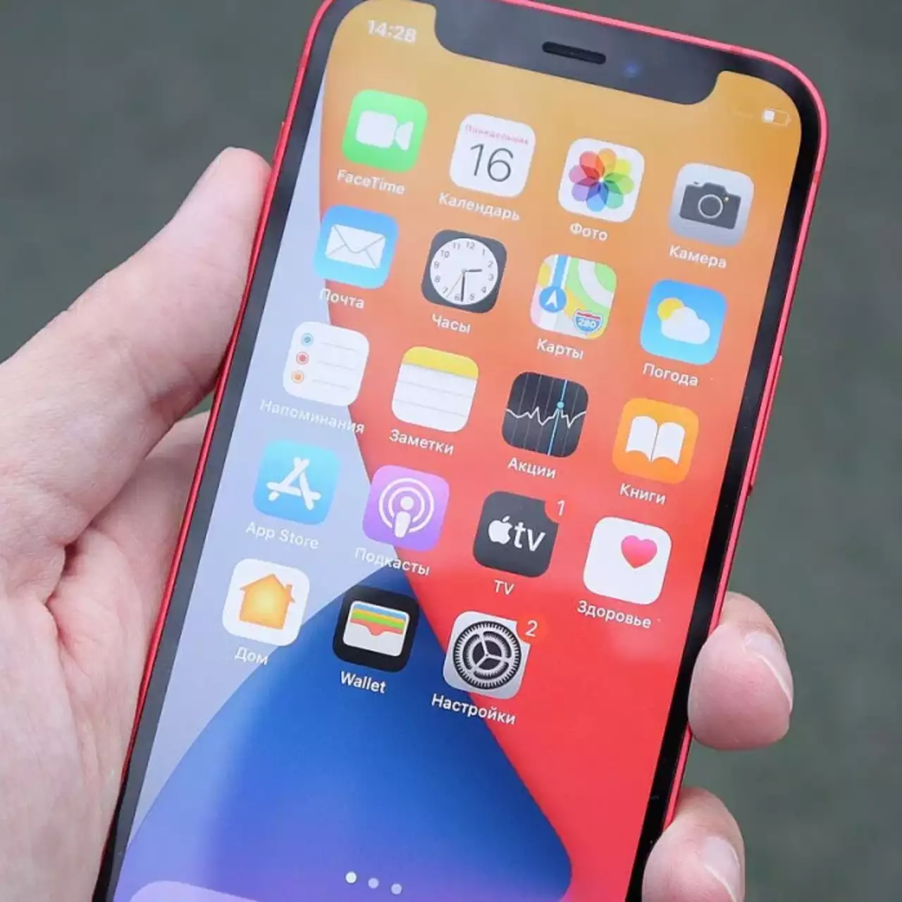 Как оказалось, iPhone можно взломать, даже если он выключен. Но бояться этого не стоит Как оказалось, iPhone можно взломать, даже если он выключен. Но бояться этого не стоит