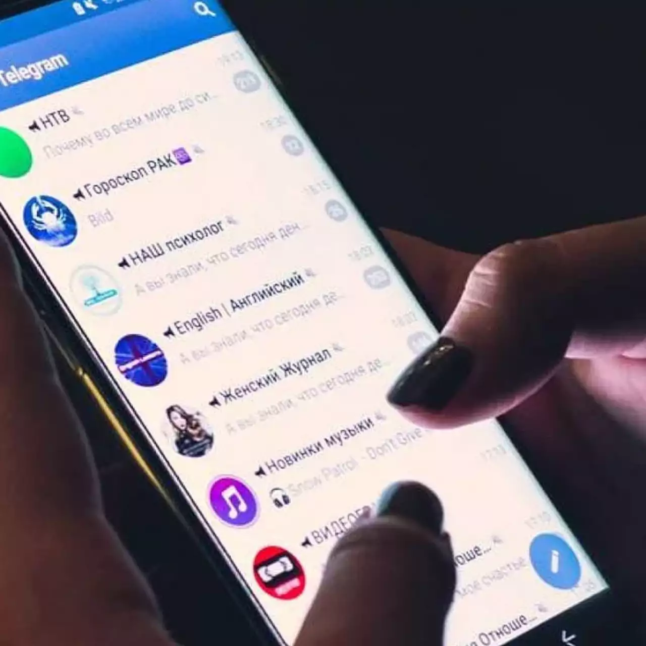 Стали известны подробности и цены на Telegram Premium Стали известны подробности и цены на Telegram Premium