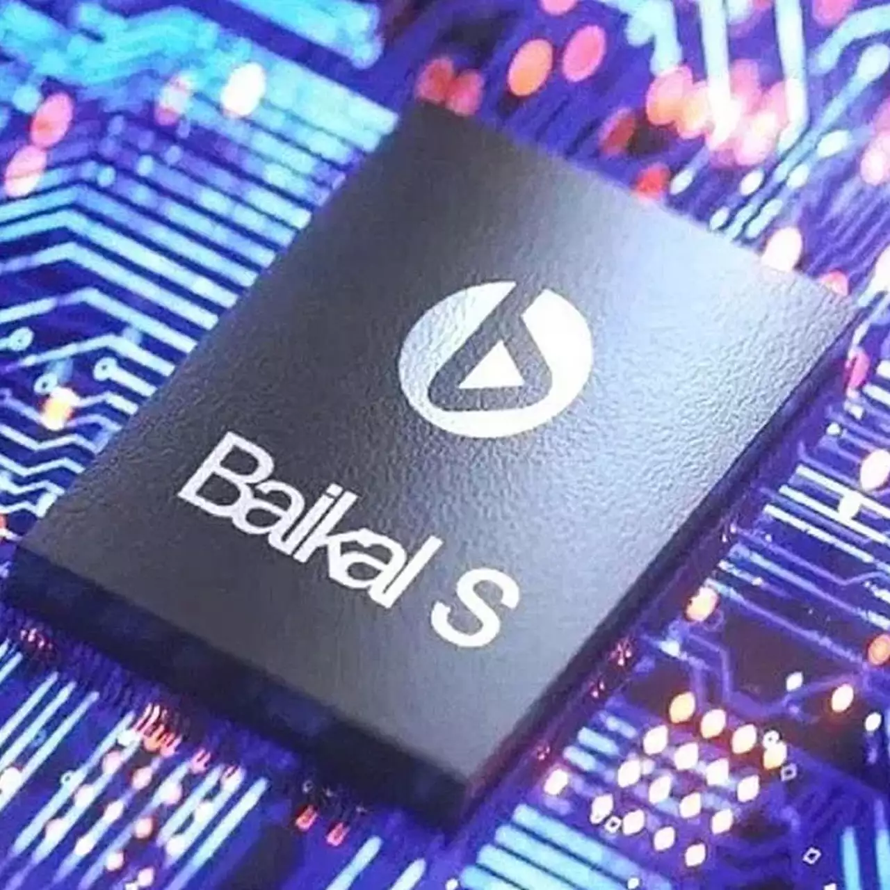Серверных процессоров Baikal-S больше не будет — выпуск прекратили из-за санкций