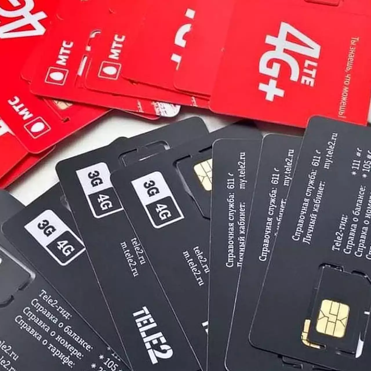 Российские сотовые операторы начали выдавать SIM-карты за плату Российские сотовые операторы начали выдавать SIM-карты за плату