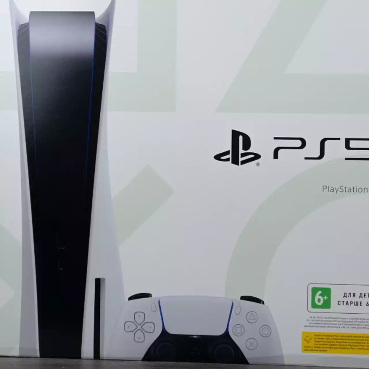 В «М.Видео — Эльдорадо» в продажу вышли PS5 по 80 тысяч рублей В «М.Видео — Эльдорадо» в продажу вышли PS5 по 80 тысяч рублей