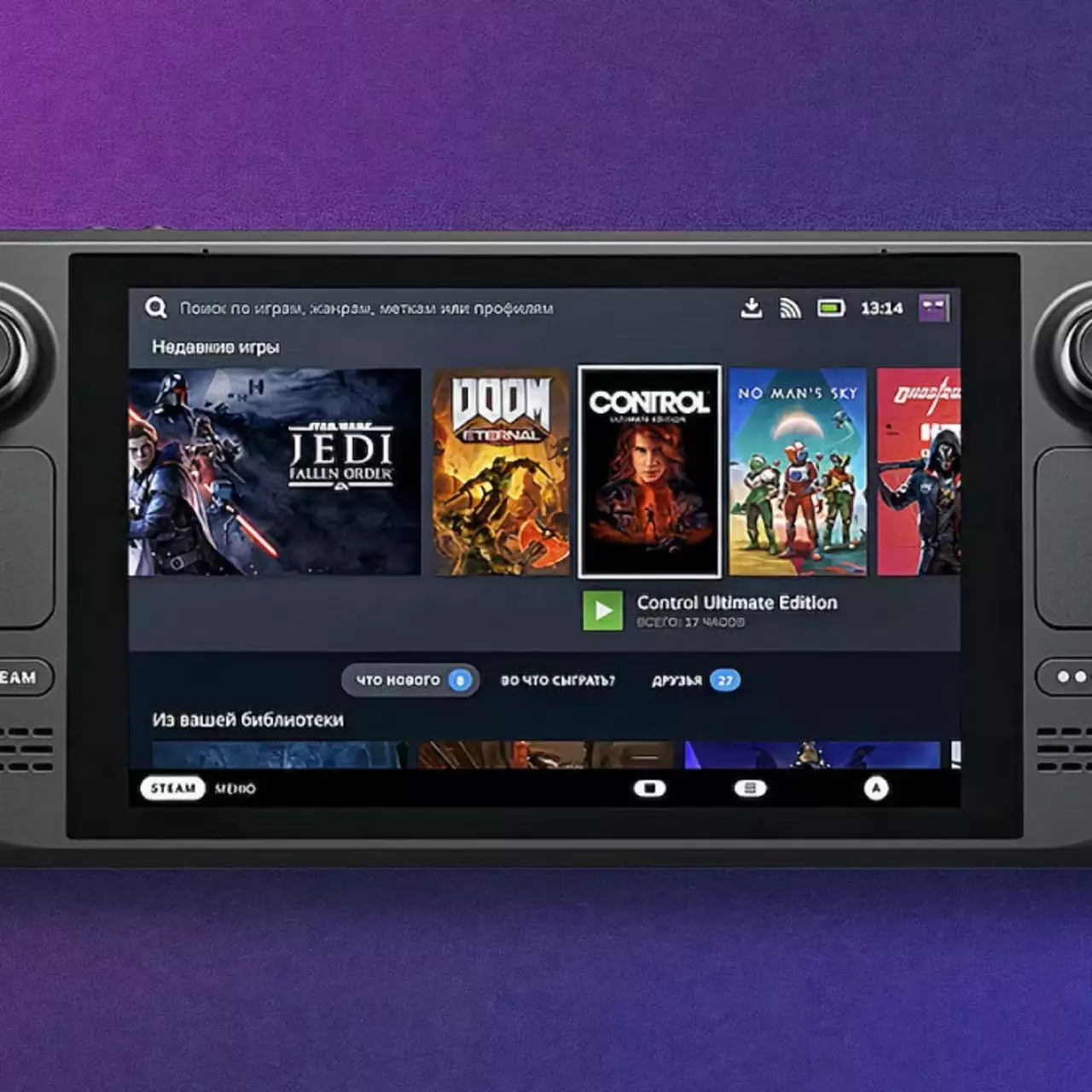 На консоли AOKZOE A1 смогли запустить Steam OS На консоли AOKZOE A1 смогли запустить Steam OS