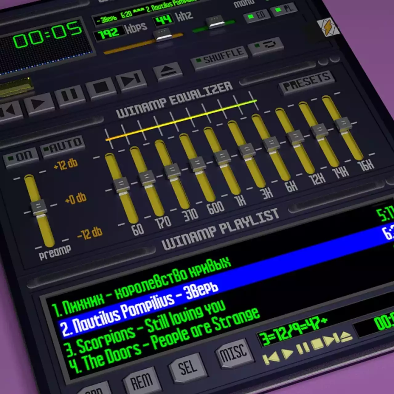 Привет из прошлого: вышла новая версия Winamp с поддержкой Windows 11, которая не умеет работать на Windows XP Привет из прошлого: вышла новая версия Winamp с поддержкой Windows 11, которая не умеет работать на Windows XP