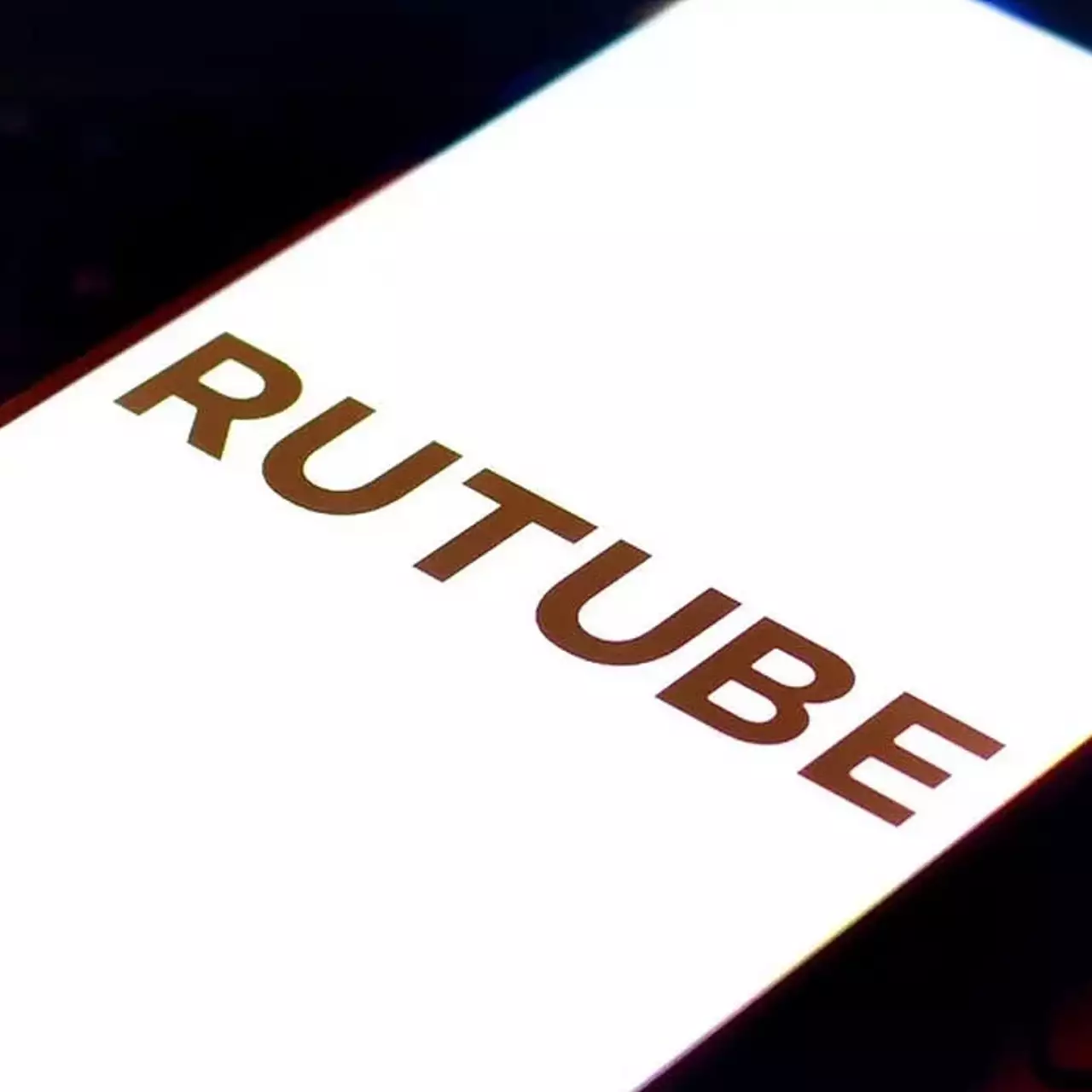 Rutube на iOS теперь можно загрузить только в России Rutube на iOS теперь можно загрузить только в России
