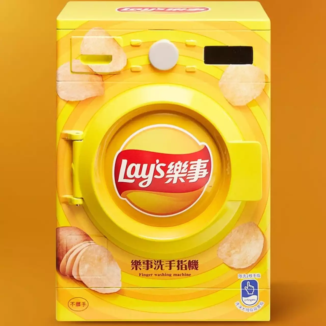 Производитель чипсов Lay's показал «стиральную машину для пальцев» Производитель чипсов Lay's показал «стиральную машину для пальцев»