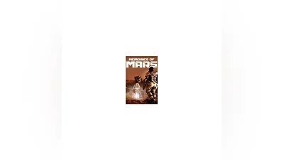 Memories of Mars (XBOX)