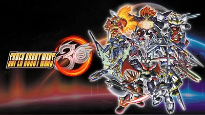 Super Robot Wars 30 (Steam)
