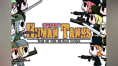 War of the Human Tanks EN/JA Global (Global) [Steam]