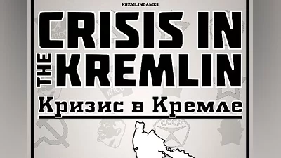 Crisis in the Kremlin EN/RU Global (Global) [Steam]