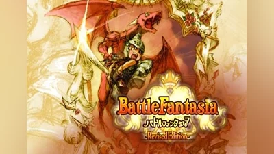 Battle Fant Revised Edition EN/DE/FR/IT/JA/ES Global (Global) [Steam]
